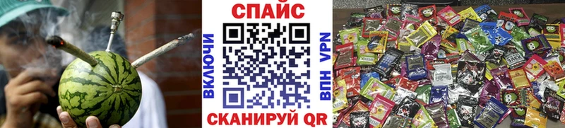 цена наркотик  Кодинск  БУТИРАТ жидкий экстази 