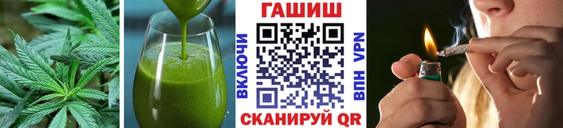 купить  сайты  Кодинск  OMG ССЫЛКА  Еда ТГК конопля 