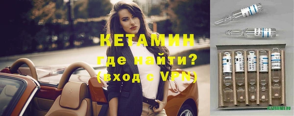МДПВ Баксан