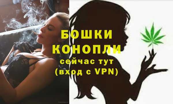 скорость Беломорск
