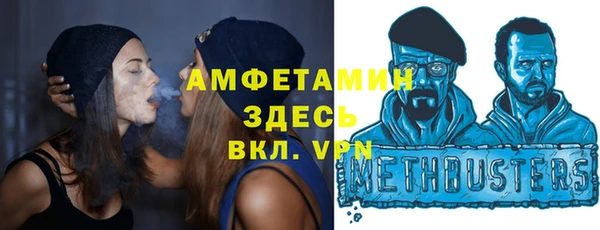 МДПВ Баксан