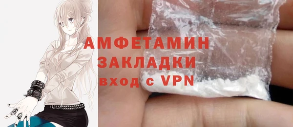 гидропоника Балабаново