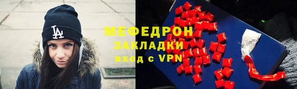 гидропоника Балабаново