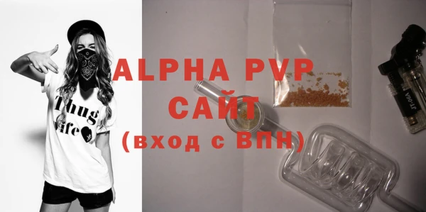 гидропоника Балабаново