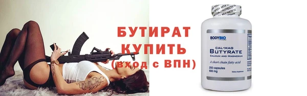 МДПВ Баксан