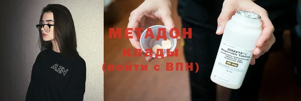 индика Тихорецк