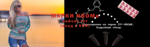 МДПВ Баксан
