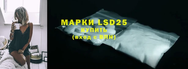 прущие крисы Белокуриха