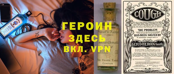 гидропоника Балабаново