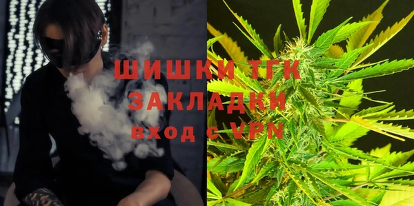 МДПВ Баксан