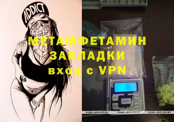 МДПВ Баксан