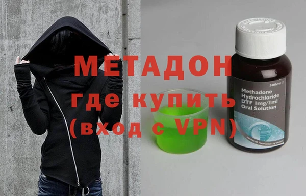 МДПВ Баксан