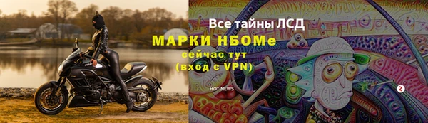 гидропоника Балабаново