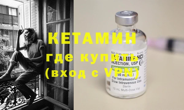 гидропоника Балабаново
