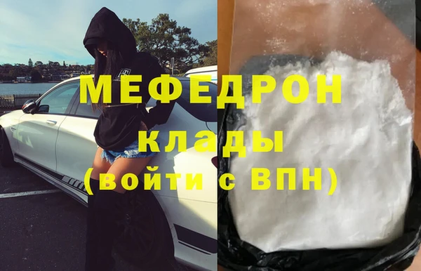 скорость Беломорск