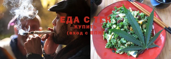 прущие крисы Белокуриха