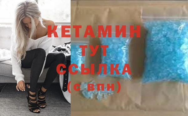 гидропоника Балабаново