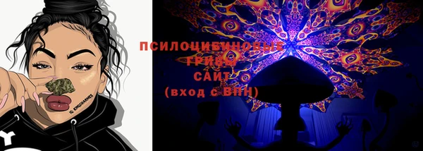 скорость Беломорск